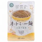 素材を味わうオートミール麺 （100g） 【創健社】