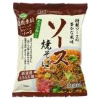 ソース焼そば （112.3g） 【創健社】