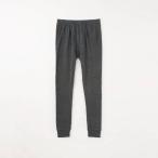 【竹布特典】癒布 レギンス（Men's） 深煤竹（みばいちく） Ｍ〜Ｌ 【ナファ生活研究所】