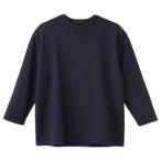 [ бамбук ткань привилегия ]The*( один ..) тренировочный раунд шея темный темно-синий свободный размер [nafa жизнь изучение место ]* бесплатная доставка ( часть регион за исключением )