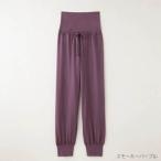 【竹布特典】TAKEFU リラックスパンツ スモーキーパープル M-L 【ナファ生活研究所】