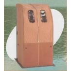 [... прямая поставка ] дальняя инфракрасная область температура . контейнер [ SaGa no] NA-1000H * наложенный платеж * включение в покупку * отмена не возможно [ все тело дальняя инфракрасная область sauna ]