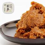 有機みそ日本（600g×6個セット）【マルカワみその思いがこもった国産辛口みそ】※キャンセル不可