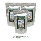ショッピングラッピング だし&栄養スープ 500g×3袋セット ※全国送料無料 ※同梱・キャンセル・ラッピング不可