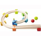 ベビークーゲルバーン・小（HA8050）【ハバ/HABA】 【1歳半頃から】※キャンセル不可