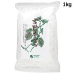 o-sawa. Yoshino книга@.(1kg) [o-sawa Japan ]* срок годности 26 год 10 месяц 31 до дня ограниченное количество * возвращенние товара не возможно * отмена не возможно 