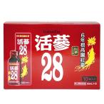 【第3類医薬品】活參(カツジン)28 50mL×10本