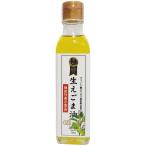  сырой дикий кунжут масло 165g-1