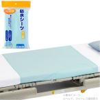  специальная кровать - bi медсестра непромокаемая простыня для взрослых часть простыня Pigeon ta common 609500GA UL-836030