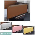 介護ベッド ベッドサイドレールカ