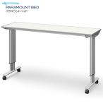 pala крепление bed over bed стол стол перемещение блокировка функция нет 91cm ширина 83cm ширина слоновая кость специальная кровать KF-832LA KF-832SA