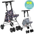 シルバーカー軽量手押し車老人用高齢...