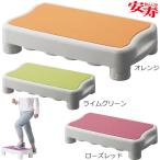  товары для здоровья тренировка подножка тренировка DVD имеется a long ..876020 876021 876022reklie-shonUL-402543