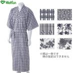 商品画像2