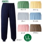 介護衣料品 スクエアニット裾リブ