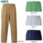 介護衣料品 スクエアニットストレ