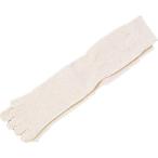 介護衣料品 紳士用 ５本指ソックス 