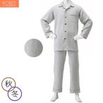 介護用 パジャマ 楽らくキルトパジ�