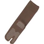 介護衣料品 タビ型ゴムなしすべり