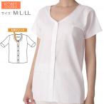 介護衣料品 クレープ婦人前開き半