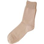 介護衣料品 ゴム無しソックス 綿混 