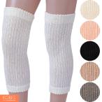 サポーター シルク快適ひざサポー