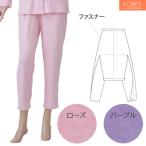 介護用 パジャマ 婦人楽らくパンツ 