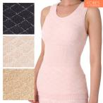 介護衣料品 マシュマロキルトのあ