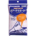 介護衣料品 ソルボ タテアーチサポ