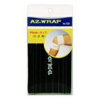 介護衣料品 アゼットラップ ひざ用 