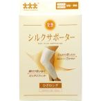  специальная одежда товар повышение температуры * шелк опора колено для длинный модель флис Lee Runner No.7810 UL-349010