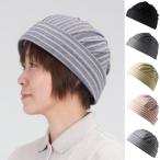 介護衣料品 ピンタックN アボネット