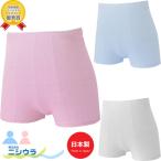 介護衣料品 ふわふわフィットパン