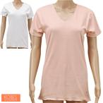  специальная одежда товар 3 минут рукав s Lee ma- нижнее белье Kobe сырой .PC-731 нижнее белье хлопок 100% женский UL-921140