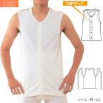 介護衣料品 男女兼用 ランニング 神