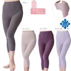 介護衣料品 ふんわり着脱なめらか