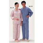 介護衣料品 キルト二部式寝巻き婦