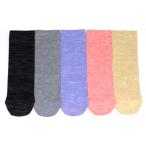 介護衣料品 超ゆったりゴムなしか