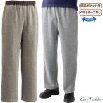 介護衣料品 おしりスルッとニット