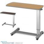  прикроватный стол газ springs тип KF-1930 KF-1970pala крепление bed 