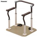  для туалета поручень sm-tiP для туалета обе поручень Panasonic eiji свободный XPN-L80840 портативный туалет UL-471819