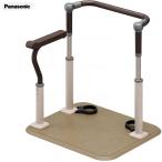  для туалета поручень sm-tiP для туалета одна сторона поручень Panasonic eiji свободный XPN-L80839 портативный туалет UL-471823