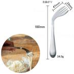  еда полость рта уход свет вилка правый изгиб синий . завод 206 UL-931009