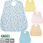  еда полость рта ke Adi na- фартук еда для фартук для взрослых enzeru Osaka enzeru6070 UL-886316