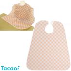  еда полость рта уход еда для фартук . мир завод AP03 UL-306381