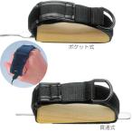  еда полость рта уход универсальный кафф дерево имеется кожаный электрическая розетка частота карман тип | проникать тип . глициния промышленность H-2 NH-2 разница включено частота UL-005108