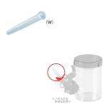  еда полость рта уход удобно gokn замена форсунка резина W суп чай для . глициния промышленность UL-811001