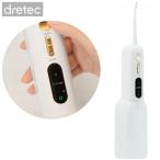  полость рта уход полость рта мойка контейнер jet clean grif .doli Tec FS-102WT UL-155152