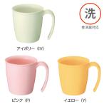  еда полость рта уход кружка ручка имеется cup старт  King возможность шт. мир HS-300 UL-806011