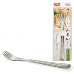 食事 口腔ケア ハビナース かるいフォーク ピジョン タヒラ 10788 UL-836081